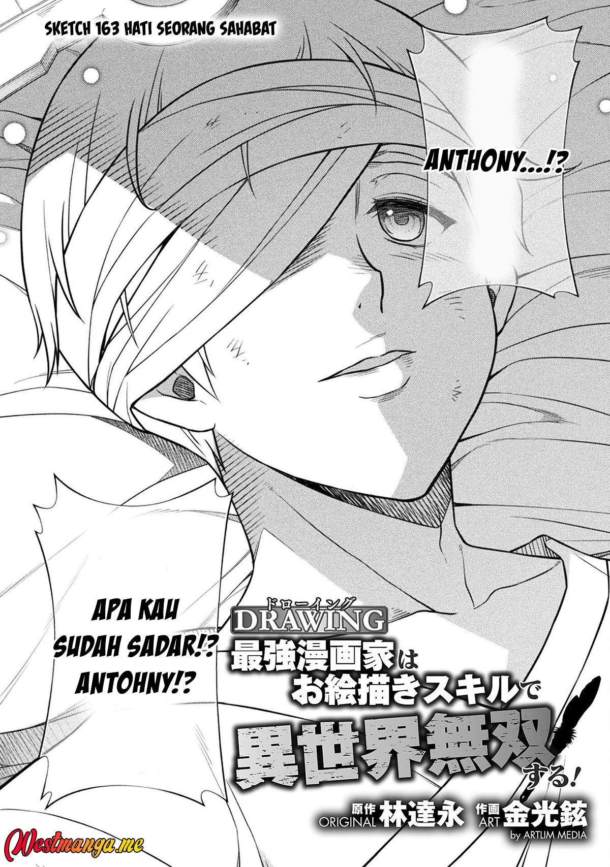 Drawing: Saikyou Mangaka wa Oekaki Skill de Isekai Musou Suru! chapter 163